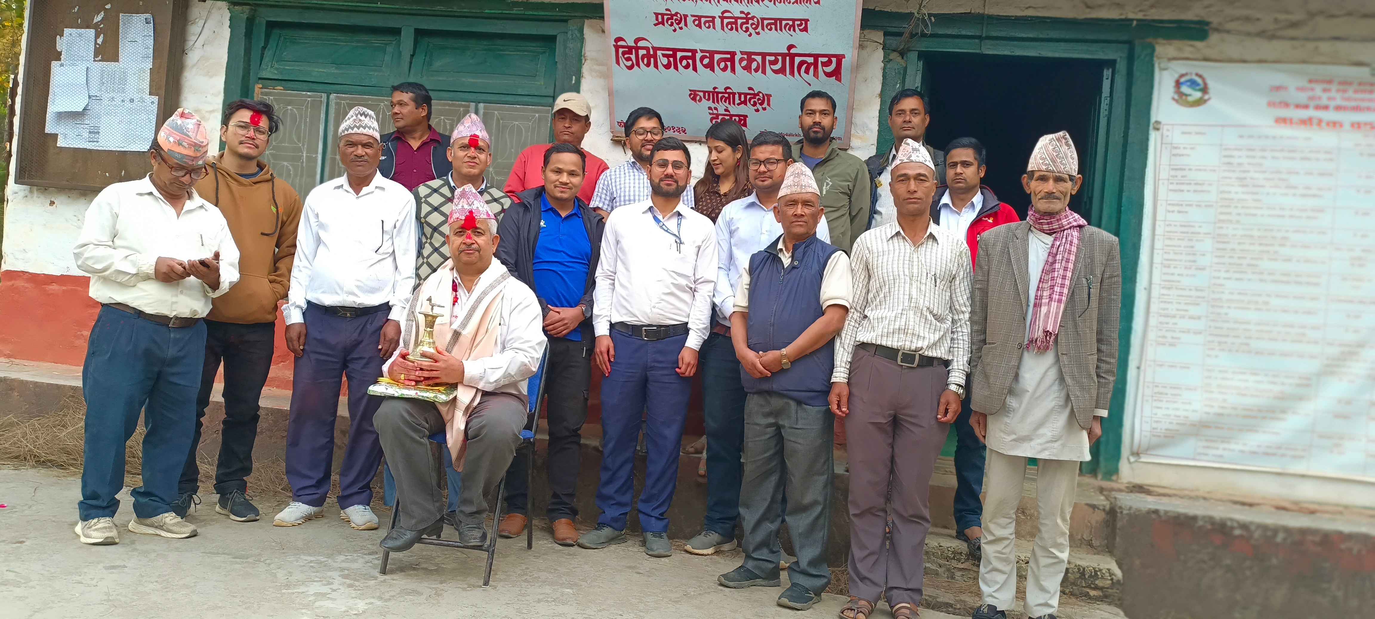 डिभिजनल वन अधिकृत ज्युको विदाई तथा नया डिभिजनल वन अधिकृत ज्युको स्वागत